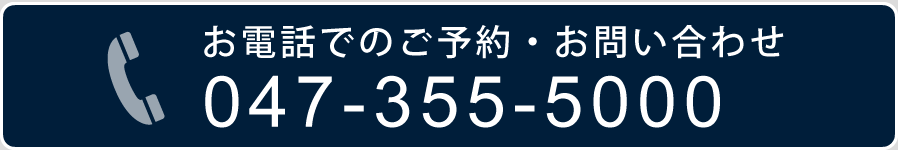 公式 パークチケット付宿泊プランの販売について 千葉 舞浜のホテルなら ヒルトン東京ベイ 東京ディズニーリゾートオフィシャルホテル