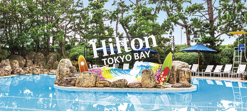 ガーデンプール