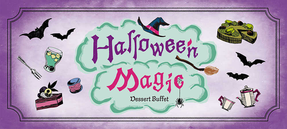 公式 デザートビュッフェ Halloween Magic ハロウィーンマジック ヒルトン東京ベイ 千葉 舞浜のホテル 東京ディズニー リゾートオフィシャルホテル