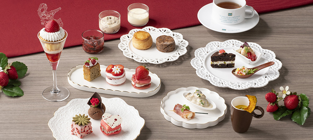 2025年1月29日（水）から開催Strawberry×Chocolate Afternoon Tea（ストロベリー×チョコレートアフタヌーンティー）