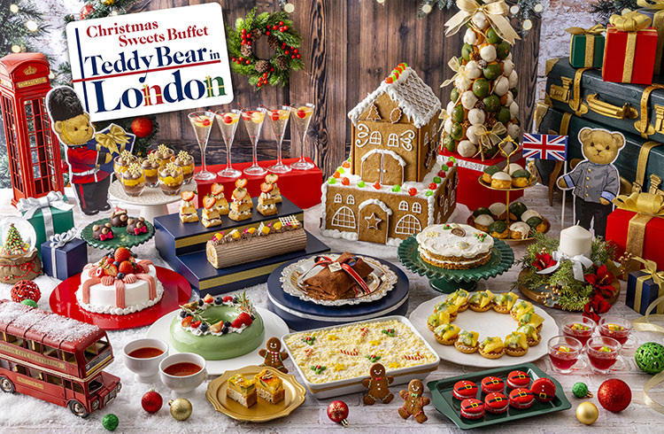 クリスマススイーツビュッフェ「Teddy Bear in London」