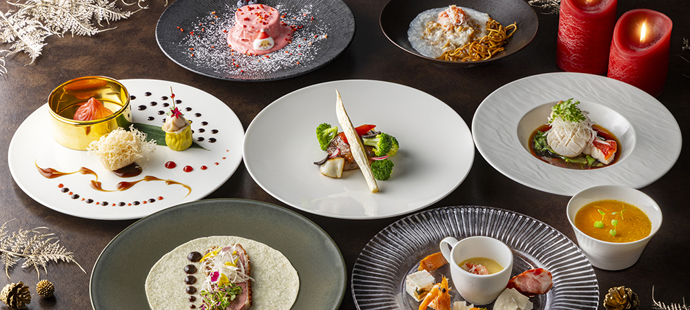 中国料理「王朝」クリスマススペシャル ランチ&ディナー