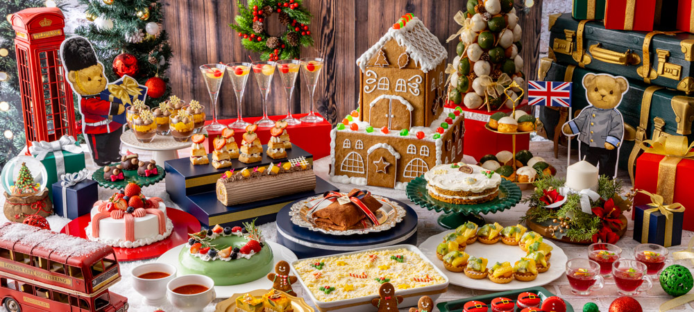 二夜限定 「ラウンジ・オー」クリスマスディナービュッフェ