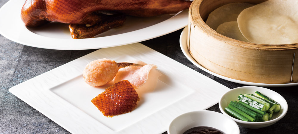 2月27日(金)までは平日も登場!オーダービュッフェ「王朝の味覚」ディナースペシャルオファー