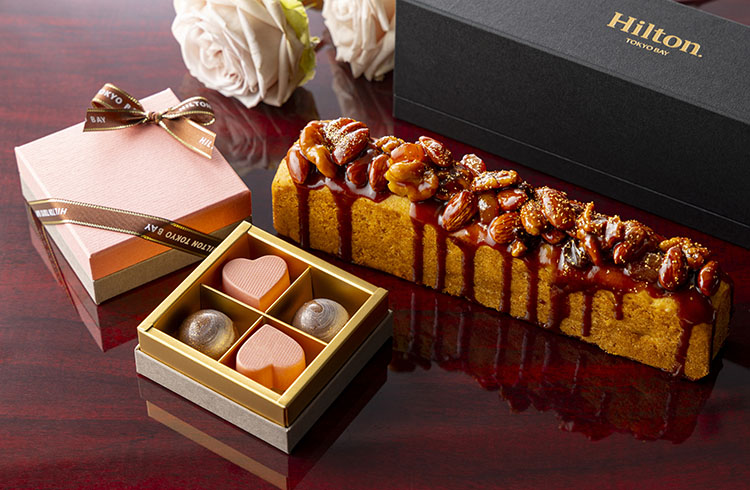 大切な人に贈るバレンタイン