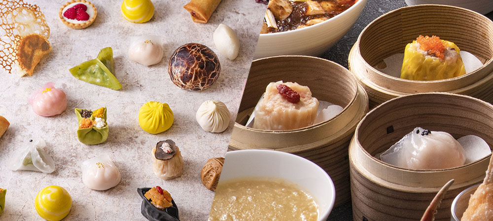 点心食べ放題ランチ　全13種類の味わい豊かな点心と「王朝」人気メニューをお好きなだけ