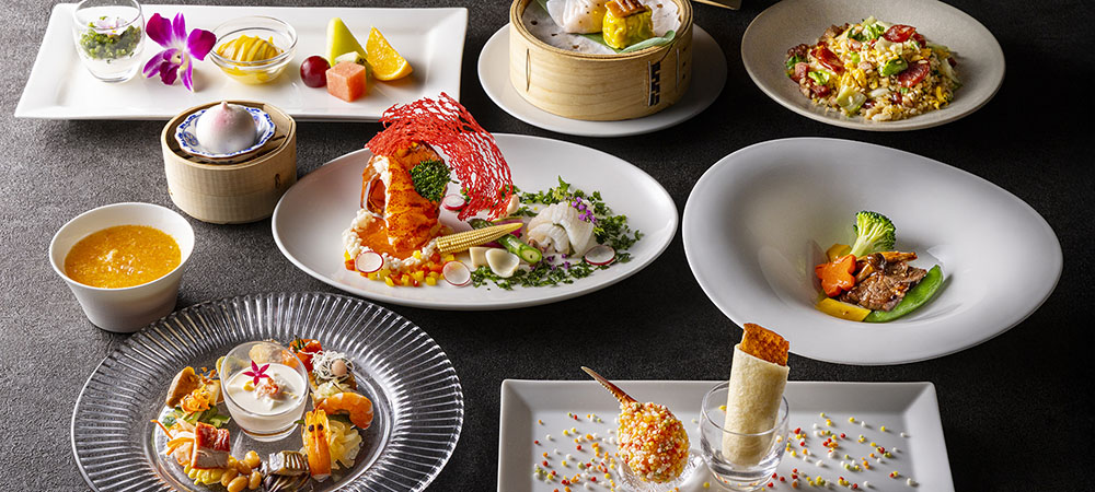「王朝」こだわりのコース料理