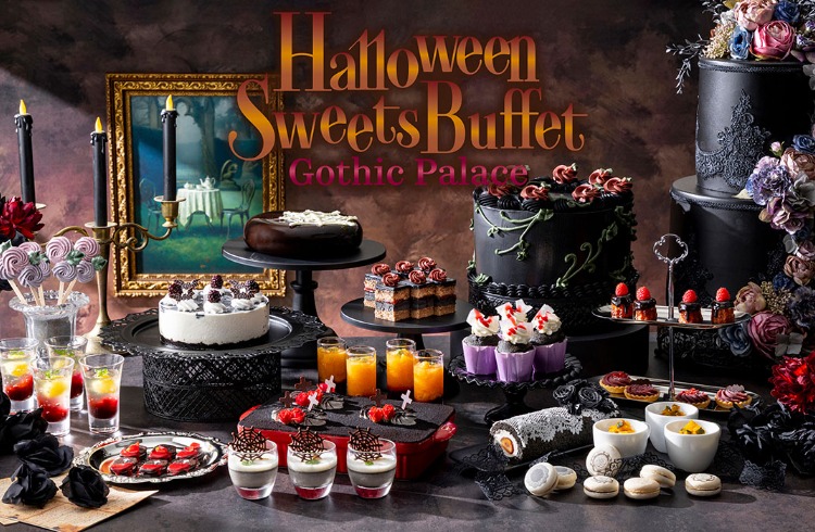 ハロウィーンスイーツビュッフェ 「Gothic Palace（ゴシックパレス）」