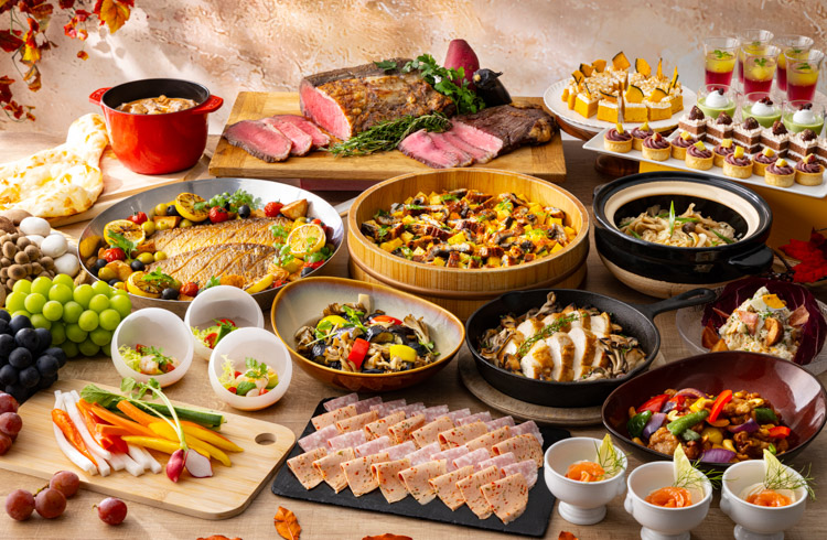 秋のランチ＆ディナービュッフェ