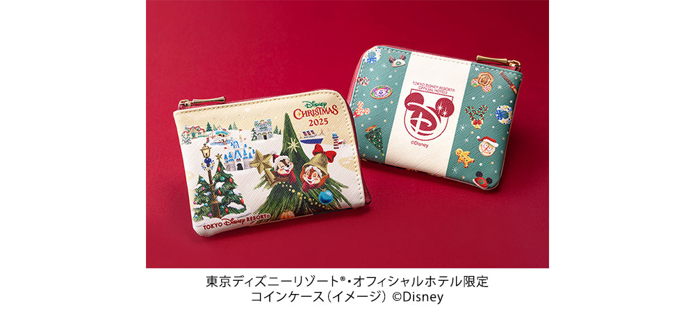 東京ディズニーランド®／東京ディズニーシー® スペシャルイベント「ディズニー・クリスマス」連動宿泊プラン（オリジナルグッズ付）