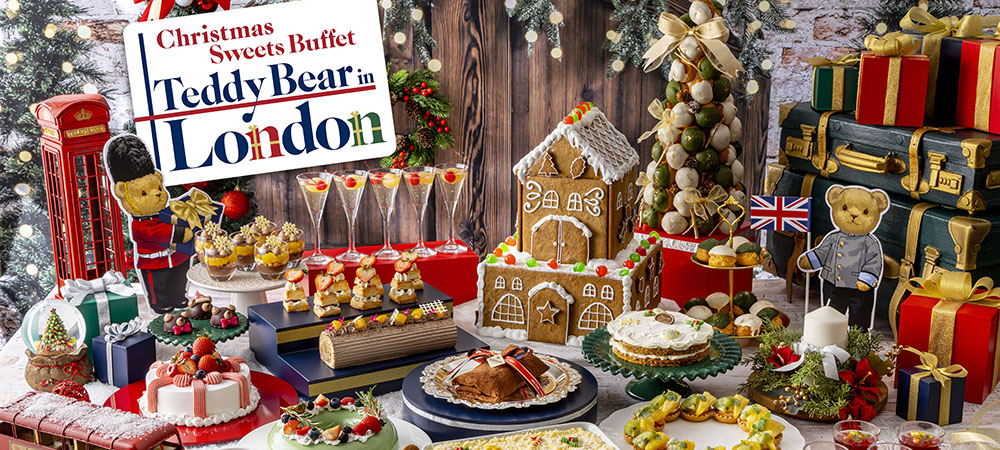 ラウンジ・オー