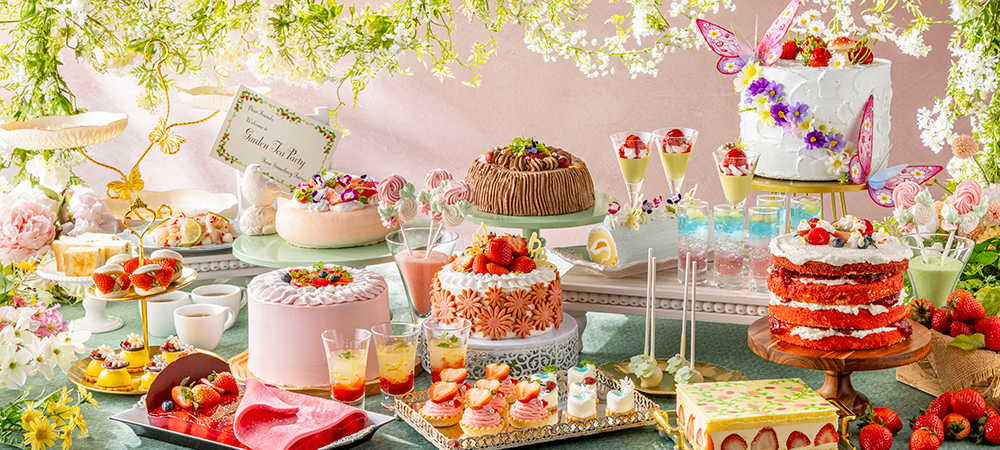 ラウンジ・オー